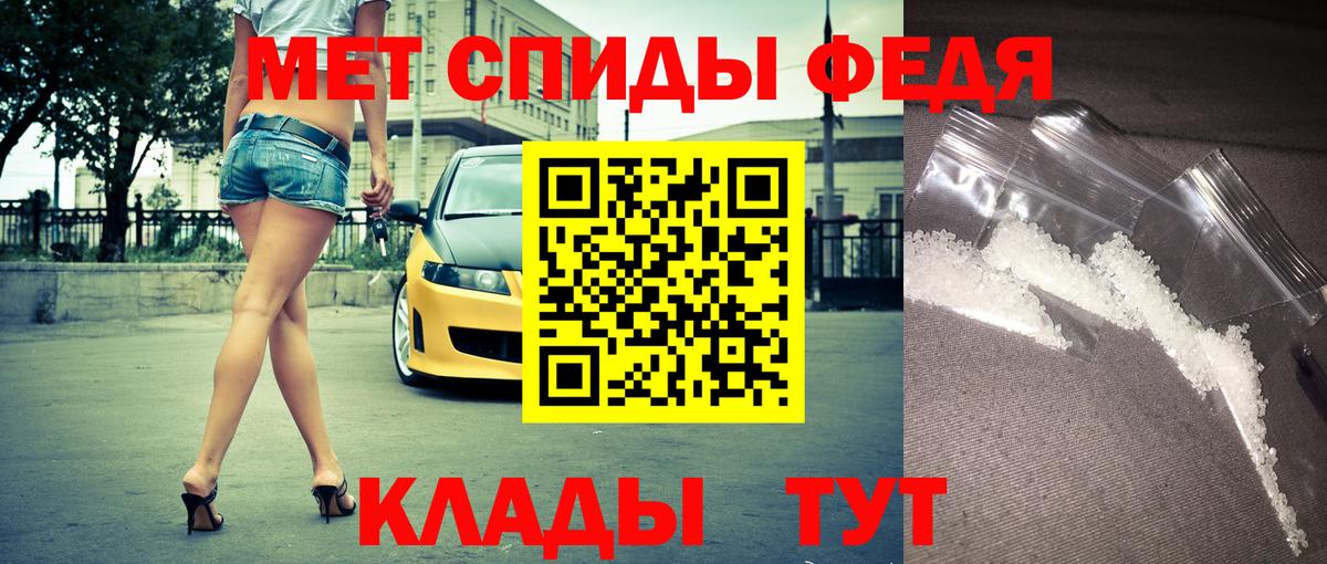 Амфетамин 97%  АМФЕТАМИН  АМФЕТАМИН  маркетплейс какой сайт  Касимов  Вход с VPN 