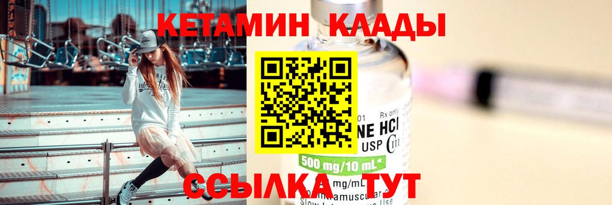 ГАШ Касимов