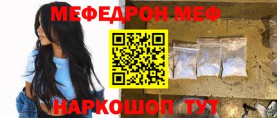 марки nbome Кингисепп
