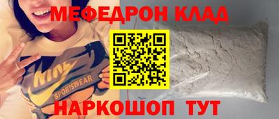 Альфа ПВП Кинель