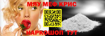 ГАЛЛЮЦИНОГЕННЫЕ ГРИБЫ Кимры