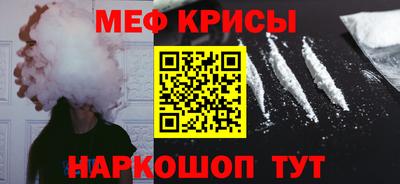 ГАЛЛЮЦИНОГЕННЫЕ ГРИБЫ Кимры