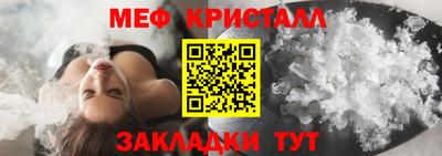 ГАЛЛЮЦИНОГЕННЫЕ ГРИБЫ Кимры
