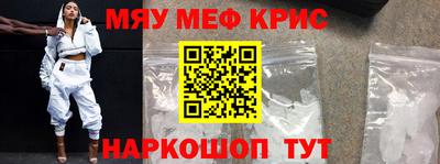 марки nbome Кингисепп