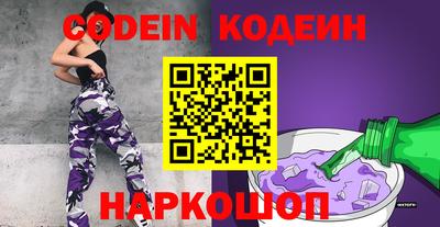 ГАЛЛЮЦИНОГЕННЫЕ ГРИБЫ Кимры