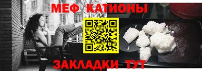 марки nbome Кингисепп