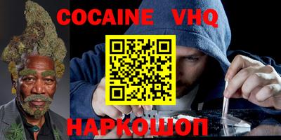 ГАЛЛЮЦИНОГЕННЫЕ ГРИБЫ Кимры