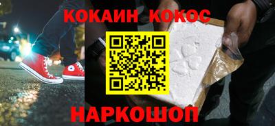 Альфа ПВП Кинель