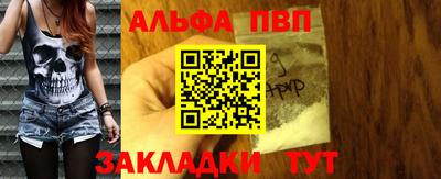 ГАЛЛЮЦИНОГЕННЫЕ ГРИБЫ Кимры
