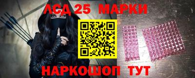 Альфа ПВП Кинель