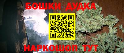 марки nbome Кингисепп
