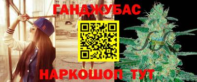 ГАЛЛЮЦИНОГЕННЫЕ ГРИБЫ Кимры