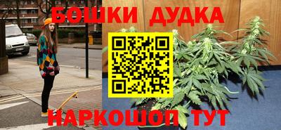 ГАЛЛЮЦИНОГЕННЫЕ ГРИБЫ Кимры