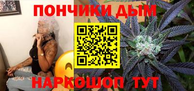 ГАЛЛЮЦИНОГЕННЫЕ ГРИБЫ Кимры