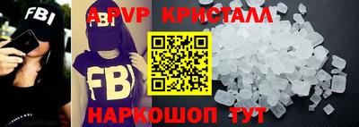 марки nbome Кингисепп