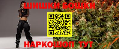 ГАЛЛЮЦИНОГЕННЫЕ ГРИБЫ Кимры
