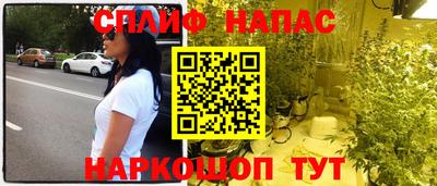 марки nbome Кингисепп
