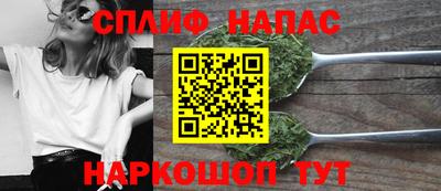 Альфа ПВП Кинель