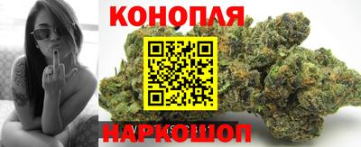 марки nbome Кингисепп