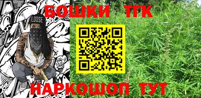 марки nbome Кингисепп