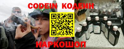 Альфа ПВП Кинель