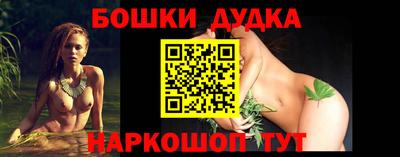 ГАЛЛЮЦИНОГЕННЫЕ ГРИБЫ Кимры