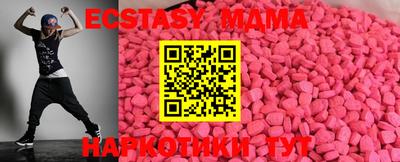 Альфа ПВП Кинель