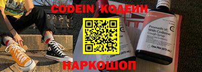 Альфа ПВП Кинель