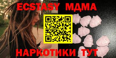 Альфа ПВП Кинель
