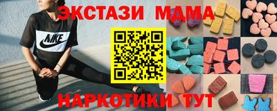 ГАЛЛЮЦИНОГЕННЫЕ ГРИБЫ Кимры