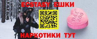 Альфа ПВП Кинель