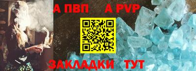 марки nbome Кингисепп