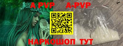 марки nbome Кингисепп