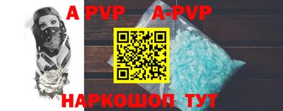 ГАЛЛЮЦИНОГЕННЫЕ ГРИБЫ Кимры