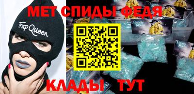 ГАЛЛЮЦИНОГЕННЫЕ ГРИБЫ Кимры