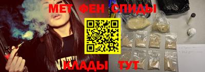 марки nbome Кингисепп