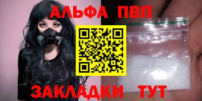 ГАЛЛЮЦИНОГЕННЫЕ ГРИБЫ Кимры