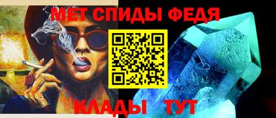 Альфа ПВП Кинель