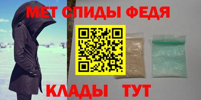 марки nbome Кингисепп