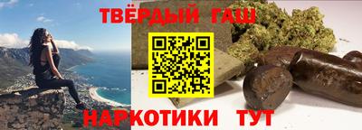 Альфа ПВП Кинель