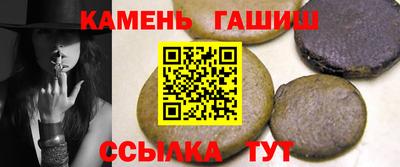 Альфа ПВП Кинель