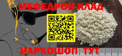 Альфа ПВП Кинель