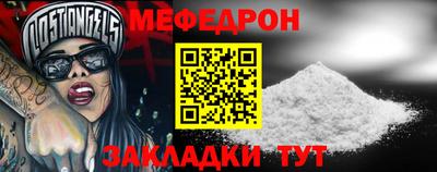 ГАЛЛЮЦИНОГЕННЫЕ ГРИБЫ Кимры